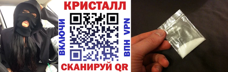 Amphetamine 98%  где можно купить наркотик  blacksprut ССЫЛКА  Жуковский 