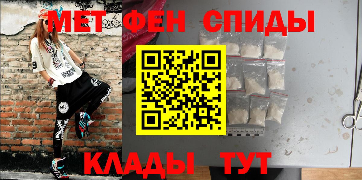 A PVP Жуковский