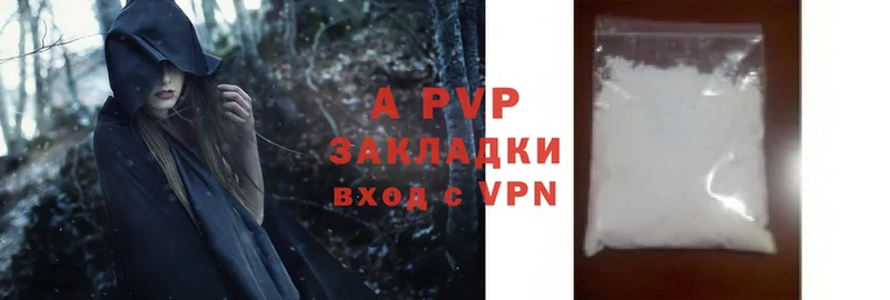 Alfa_PVP СК КРИС  Жуковский 