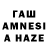 МЕТАДОН VHQ Ahmed tufayel