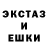 Метадон белоснежный Lee M'