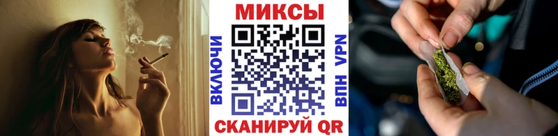 Бутират бутик  Жуковский 