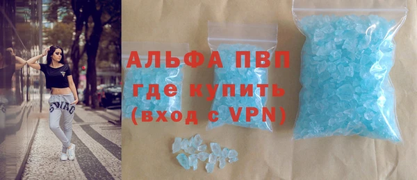 бутик Санкт-Петербург
