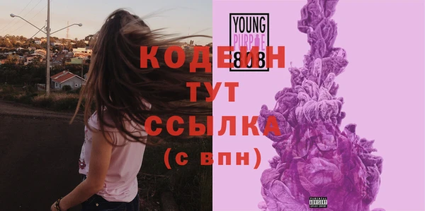 бутик Санкт-Петербург