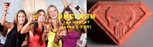 сатива Ессентукская