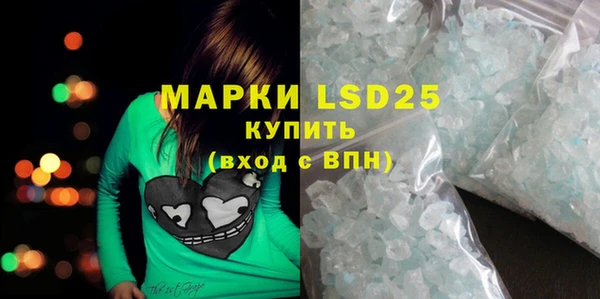 mdpv Новосибирск