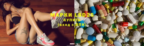 бутик Санкт-Петербург