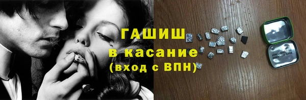 бутик Санкт-Петербург