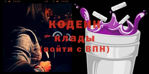 бутик Санкт-Петербург