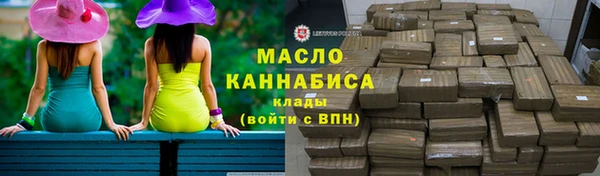 mdpv Новосибирск