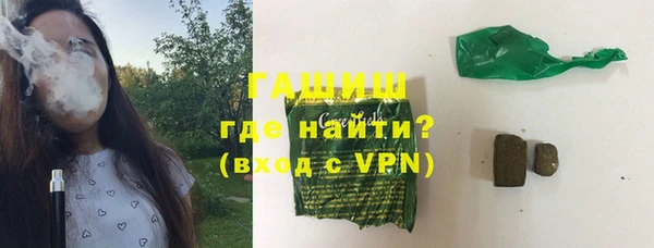a pvp Володарск