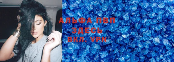 mdpv Новосибирск