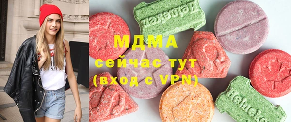 сатива Ессентукская
