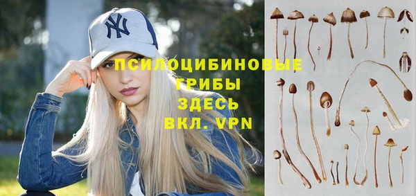 бутик Санкт-Петербург