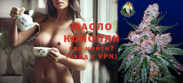 mdpv Новосибирск