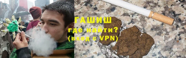 бутик Санкт-Петербург