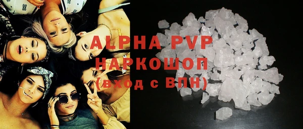 mdpv Новосибирск