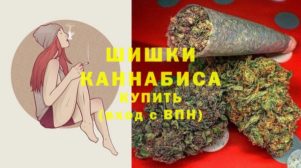 прущая мука Волосово