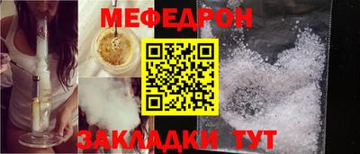 кокаин перу Гай