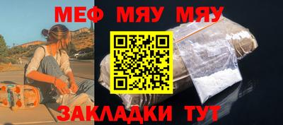 бошки Балашиха