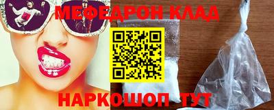 мдпв Конаково
