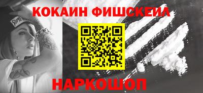 прущая мука Гатчина