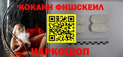 прущая мука Гатчина