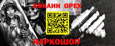 прущая мука Гатчина