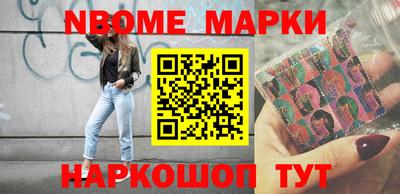 прущая мука Гатчина