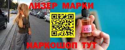 прущая мука Гатчина