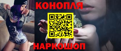 прущая мука Гатчина