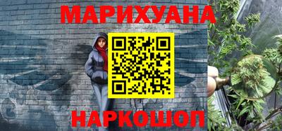 альфа пвп VHQ Балаково