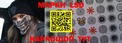 соль ск Балахна