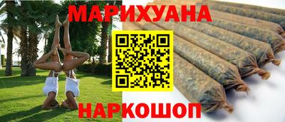 прущая мука Гатчина