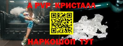кокаин перу Гай