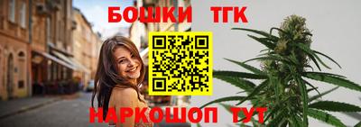 прущая мука Гатчина