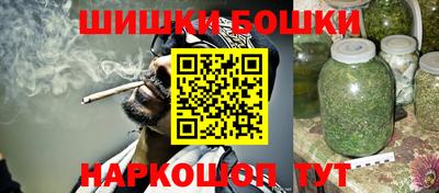 альфа пвп VHQ Балаково