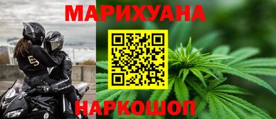 прущая мука Гатчина
