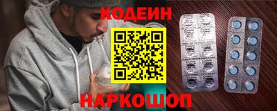 кокаин перу Гай