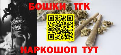 прущая мука Гатчина