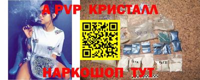 прущая мука Гатчина
