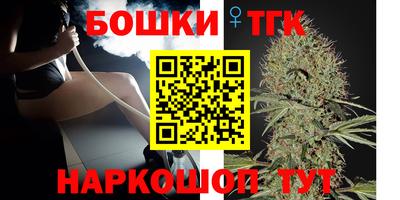 прущая мука Гатчина