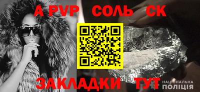 кокаин перу Гай