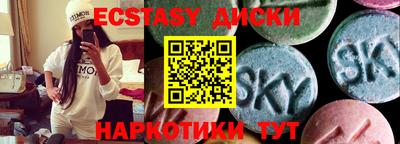 бошки Балашиха