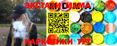 кокаин перу Гай