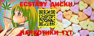 кокаин перу Гай