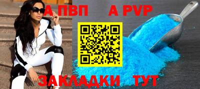 кокаин перу Гай