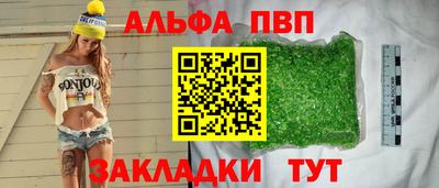 кокаин перу Гай