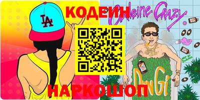 прущая мука Гатчина