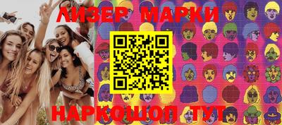 бошки Балашиха